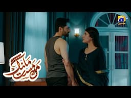 Meri Zindagi Mein Sirf Tum Hogi Marte Dum Tak || Mann Mast Malang || Har Pal Geo
