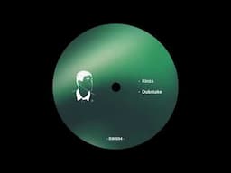 D I N - Dubstake [DIN004]