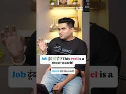 Struggling to land a job? Don’t skip this! (Must Watch )💯 #shorts #jobs