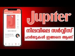 Federal Bank Jupiter Account ഉള്ളവർ അറിഞ്ഞിരിക്കേണ്ട ചാർജുകൾ