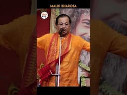 গীতা আসলে কি ?  কি বললেন কবিয়াল অসীম সরকার  #গীতা  #geeta