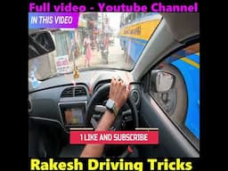 left side judgement in car #shorts #shots #short #leftsidejudgementincar #cardrivingtraining