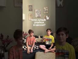 так и не поняла, кто сумку то подарит? 😂