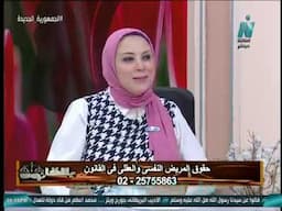 برنامج بالقانون وحلقه عن حقوق المريض النفسي والعقلي في القانون مع ا/  مصطفي عفيفي المحامي