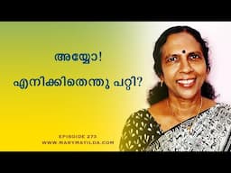 Feeling Lost Without Reason? Learn the Nervous System Connection | Malayalam | Dr. Mary Matilda