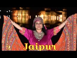 Jaipur Tour || Jaipur, The Pink City || City Palace || Nahargarh Fort || Jantar Mantar||জয়পুর ভ্রমণ