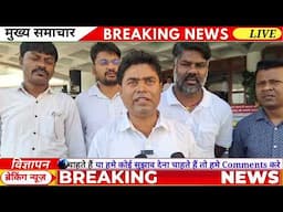 डिफेंडर्स ऑफ़ इंटरनेशनल ह्यूमन राइट काउंसिल के वाइस प्रेसिडेंट भूषण रजक उपायुक्त आदित्य रंजन से मिले।