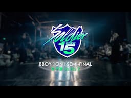 朱子豪 vs Bo Z | Semi-Final | Bboy 1on1 | Soldier Crew 15th Anniversary x Yalta Summer Jam 2026