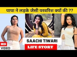 Saachi Tiwari Life Story | Prem Leela | Dangal Tv