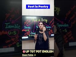 🍁 Foot in Poetry 🍁 UP TGT PGT ENGLISH Special 🌿