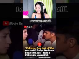Low IQ Pakistani 🤣 #poojareacts #trendingshorts #pakistanidrama #pakistannews #pakistanimedia
