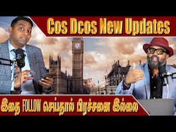Cos Deco's New Updates இதை follow செய்தால் பிரச்சனை இல்லை | London Tamilan | Badri Interview