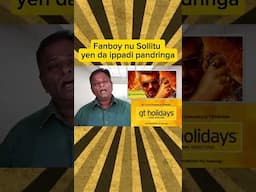 #gbureview #goodbaduglyreview #bluesattai