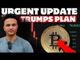 🚨URGENT UPDATE || DUMP OVER ?