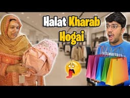 Eid Shopping Par Mama Ne Pure Mall Me Thaka Dia 🥵 | Board Exams Se Farig Hogaya 🥳