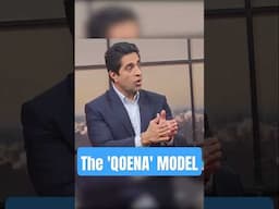 Future Leaders: Master This Powerful Innovation Model #shorts