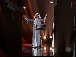 من اروع ما غنى حمدان محمد مع عبدلله رويشد 🤩 #xfactor2023  #shorts