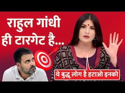 Rahul Gandhi is Rubika's target. GodiMedia | Rakesh Indlia