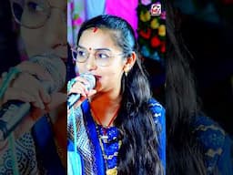 લોહી નો નતો સબંધ લાગણી ની હતી યારી | Swati Jaypal | Gundiyali | Mv Studio #shorts #short