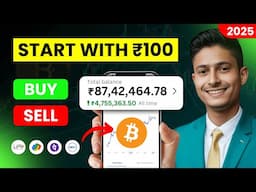 Bitcoin Kaise Kharide Hindi 2025 💸 Bitcoin Mein Invest Kaise Kare 🔥 Pro eGyan