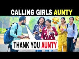 Calling Cute Girls Aunty Prank 😅 | Part 3 | Prakash Peswani |