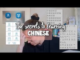 Συμβουλές για να μάθετε Κινεζικά 🇨🇳