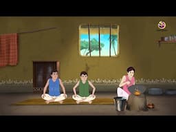তিন ভাইয়ের গল্প | Three Brothers Story in Bengali | Bengali Fairy Tales