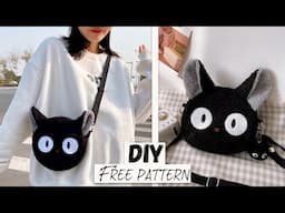 DIY Super Cute Cat Purse Bag Tutorial At home making | Korean Style Bag