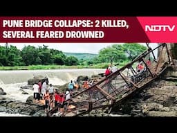 Pune Bridge Collapse  | Eknath Shinde Orders Structural Audit After Bridge Collapse Near Pune