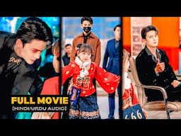 Magical🪄Moutain Baby😍Broke Daddy's Love Forgetting Curse & Reunited Family💜Korean ChineseDrama Hindi