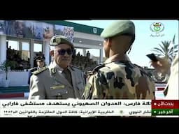 Algérie : sortie d'une nouvelle promotion des forces spéciales