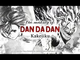 The making of TV anime DAN DA DAN Kakejiku Produced by MBS