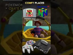 Comfy Places on Nintendo 64 #retrogaming #comfy #nintendo64 #nintendo #zelda #mario #relax