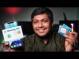 ডলারের যুগ শেষ? মোবাইল রোমিং বিল এবার বাংলাদেশি টাকায়! Bangladeshi Sim Roaming Service