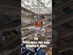 Space Cats while shopping in Ginza Six BIG CAT BANG Art #ginzasix #tokyoshopping #spacecats #ginza