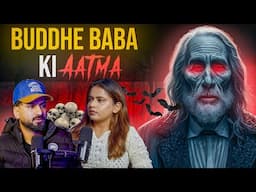 Himachal ka शापित घर || HORROR story from Locals || Hitakshi | Aman Aujla