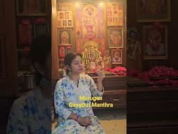 Murugan Gayathri Manthra #murugan #muruga #manthra