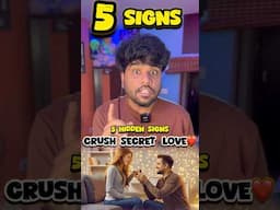 😍5 signs of SECRET LOVE || psychological facts || #youtubeshorts #shorts #sriharish