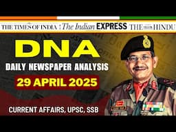 Daily Newspaper Analysis| 29 April 2025 | Current Affairs For Defence Aspirants | SSB #upsc #cds