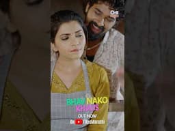 Bhav Nako Khau | New 2025 Marathi Song 🎵 Avdhoot Gupte Ft. Ruchira Jadhav, Nitish Chavan #shorts
