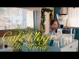 미국을 담은 어느 아늑한 카페 브이로그 (Open to Close)🇺🇸🇰🇷