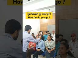 English सीखें 15 सेकंड में |#spokenenglish