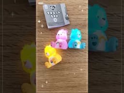 #carebears light #gashapon #japanfinds #kawaii #cute #gashaponopening #กาชาปอง #รีวิวญี่ปุ่น
