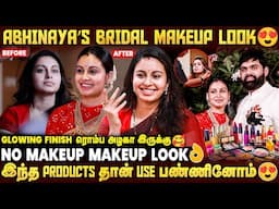Abhinaya’s Bridal Makeup 😍 | Get Ready with Naturals | Abhinaya & Karthik Kalyanam | IBC Mangai