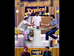 Typical Talk 2 Funny Moments | Sohrab Soomro, Ali Gul Mallah, Faheem Pakhi | P3