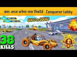 SOLO VS SQUAD 38 FINISHED AGAINST NEW X-SUIT SQUAD & CONQUEROR LOBBY IN BGMI 🔥 WORLD RECORD IN BGMI