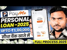 Loan App Fast Approval 2025 || New instant loan app without income proof | Bad CIBIL Score Loan