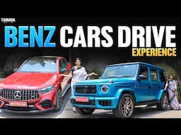 Benz Cars Drive Experience | Benz Cars Driving  | Telugu Car Reviews  Race Cars | V automobiles