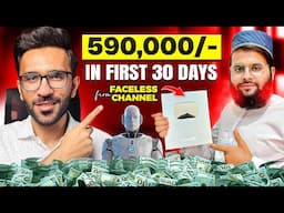 He Tried YouTube Automation for 30 Days Only!! [HERE's THE RESULT]