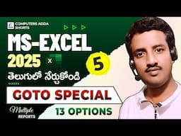 05 || Ms-Excel 2025 Telugu Tutorials ✅ Go to Special 13 Options 👉 All Reports || Basic to Adv
